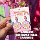 The Rainbow Teacher Bundle